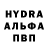 Ecstasy MDMA Rodion Vinogradov