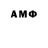 MDMA VHQ Zara Minasyan