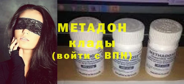 круглые Алзамай