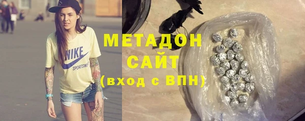 круглые Алзамай