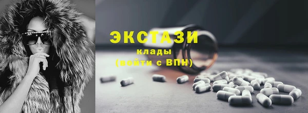 кокаин перу Алексеевка
