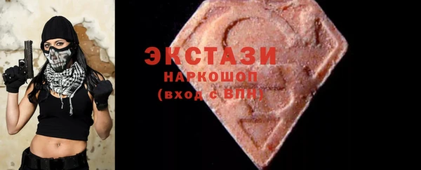 круглые Алзамай