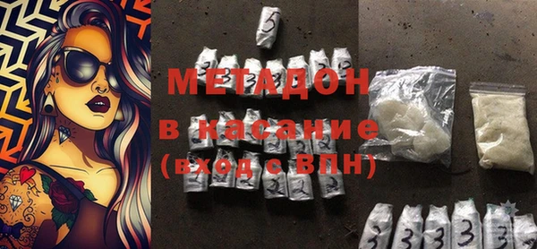 кокаин перу Алексеевка