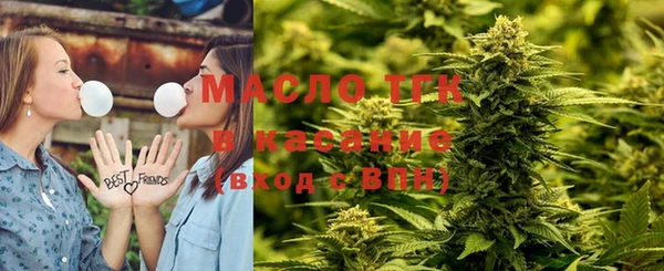 кокаин перу Алексеевка