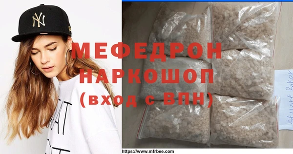 кокаин перу Алексеевка