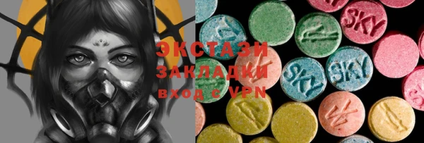 кокаин перу Алексеевка